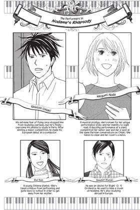 Read Nodame Cantabile  14 Page 8 in English