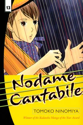 Read Nodame Cantabile  13 Page 1 in English