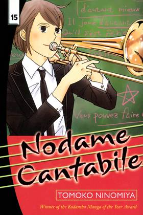 Read Nodame Cantabile  15 Page 1 in English