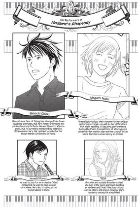 Read Nodame Cantabile  16 Page 8 in English