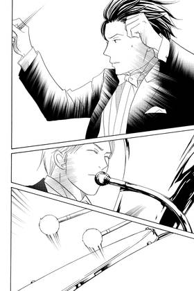 Read Nodame Cantabile  17 Page 6 in English
