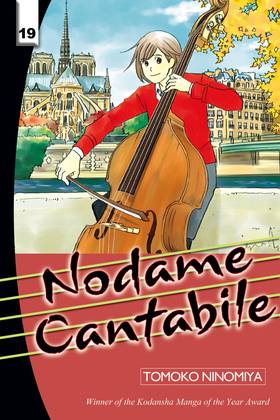 Read Nodame Cantabile  19 Page 1 in English