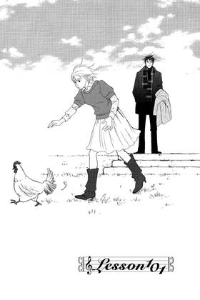 Read Nodame Cantabile  18 Page 7 in English