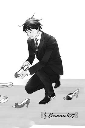 Read Nodame Cantabile  19 Page 4 in English