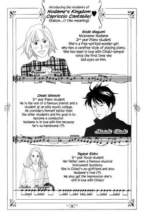 Read Nodame Cantabile  2 Page 8 in English
