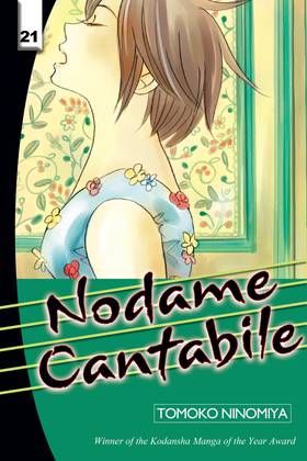 Read Nodame Cantabile  21 Page 1 in English