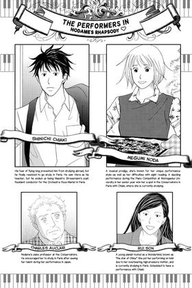 Read Nodame Cantabile  21 Page 4 in English