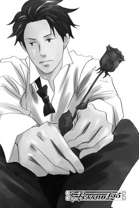 Read Nodame Cantabile  22 Page 7 in English