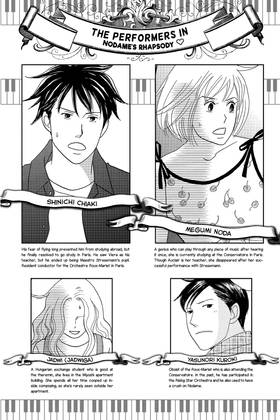 Read Nodame Cantabile  23 Page 4 in English