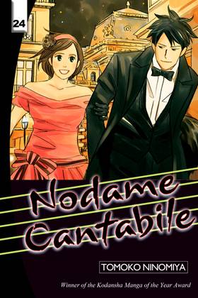 Read Nodame Cantabile  24 Page 1 in English