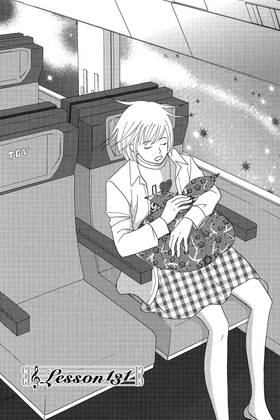 Read Nodame Cantabile  23 Page 7 in English