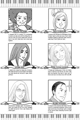Read Nodame Cantabile  24 Page 5 in English