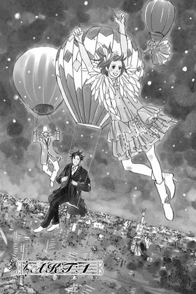 Read Nodame Cantabile  24 Page 7 in English