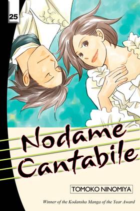 Read Nodame Cantabile  25 Page 1 in English