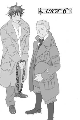 Read Nodame Cantabile  25 Page 6 in English