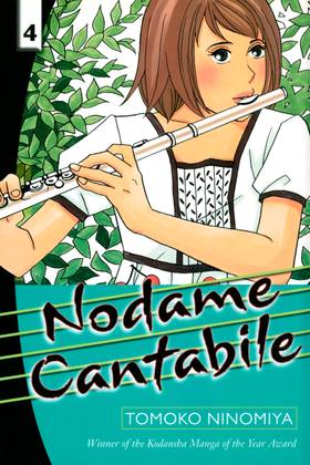 Read Nodame Cantabile  4 Page 1 in English