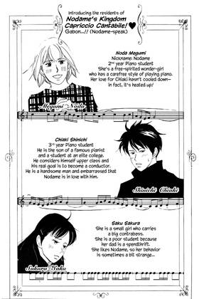 Read Nodame Cantabile  3 Page 8 in English