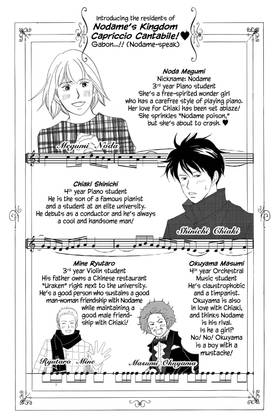Read Nodame Cantabile  4 Page 8 in English