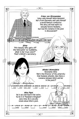 Read Nodame Cantabile  4 Page 9 in English