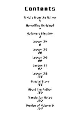 Read Nodame Cantabile  5 Page 3 in English