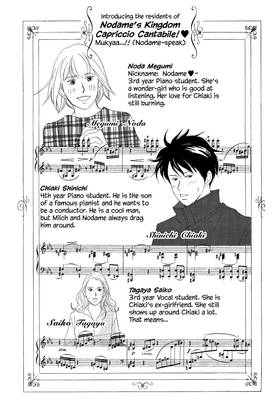 Read Nodame Cantabile  5 Page 8 in English