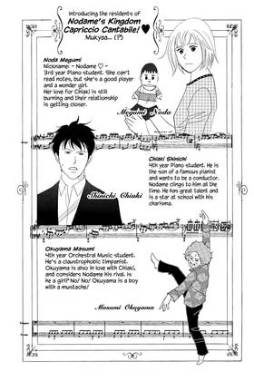 Read Nodame Cantabile  6 Page 8 in English