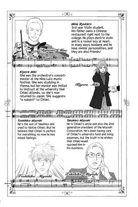 Read Nodame Cantabile  6 Page 9 in English