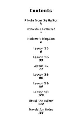 Read Nodame Cantabile  7 Page 3 in English