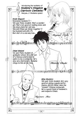 Read Nodame Cantabile  7 Page 8 in English