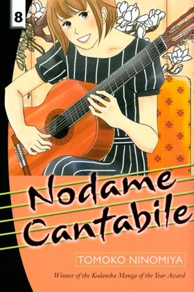 Read Nodame Cantabile  8 Page 1 in English