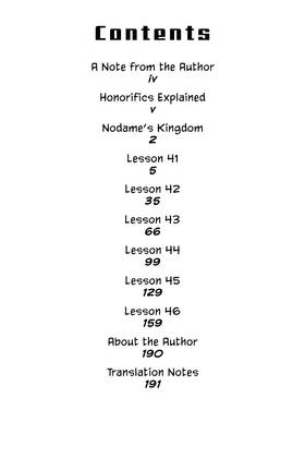 Read Nodame Cantabile  8 Page 3 in English