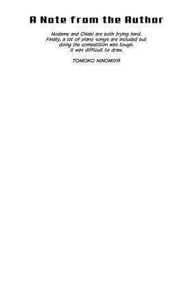 Read Nodame Cantabile  8 Page 4 in English