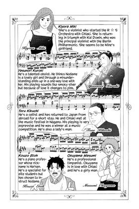 Read Nodame Cantabile  8 Page 9 in English
