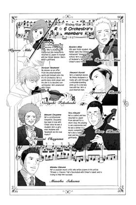 Read Nodame Cantabile  9 Page 9 in English