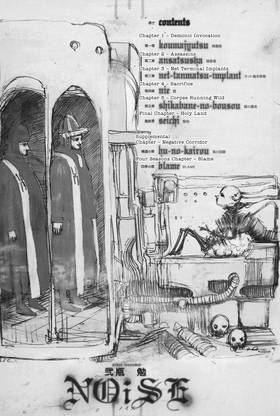 Read NOiSE  1 Page 5 in English
