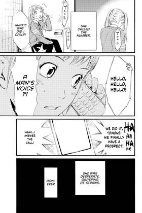 Read Noragami: Stray God  1 Page 7 in English