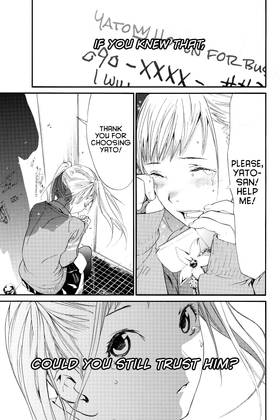 Read Noragami: Stray God  1 Page 9 in English