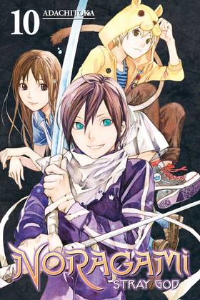 Read Noragami: Stray God  10 Page 1 in English