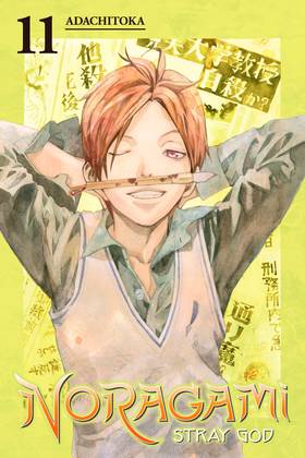 Read Noragami: Stray God  11 Page 1 in English