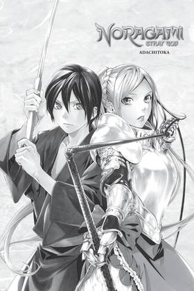Read Noragami: Stray God  10 Page 3 in English