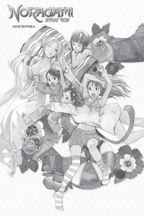 Read Noragami: Stray God  11 Page 3 in English