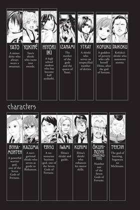 Read Noragami: Stray God  10 Page 5 in English