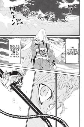 Read Noragami: Stray God  10 Page 9 in English