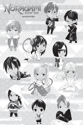 Read Noragami: Stray God  16 Page 3 in English