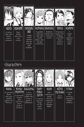 Read Noragami: Stray God  16 Page 5 in English