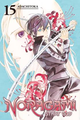 Read Noragami: Stray God  15 Page 1 in English
