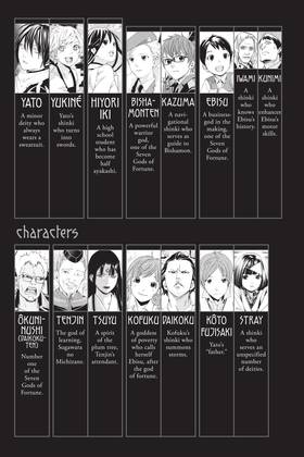 Read Noragami: Stray God  15 Page 5 in English