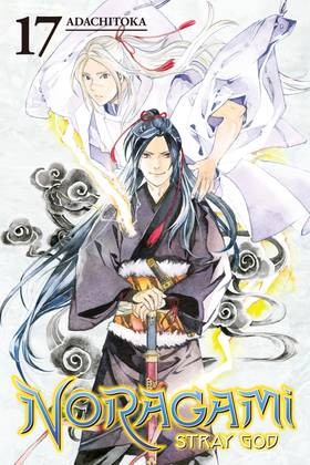 Read Noragami: Stray God  17 Page 1 in English