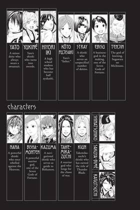 Read Noragami: Stray God  17 Page 5 in English