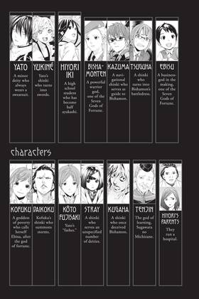Read Noragami: Stray God  14 Page 5 in English
